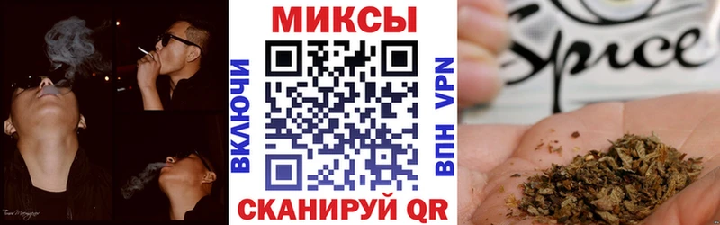 БУТИРАТ BDO 33% магазин продажи Ипатово