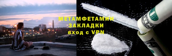 герыч Касимов