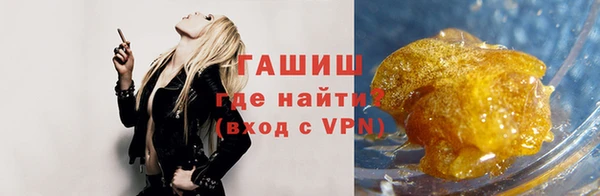 МДМА Алексеевка