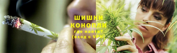 МДМА Алексеевка