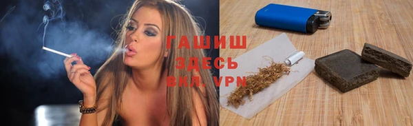 МДМА Алексеевка