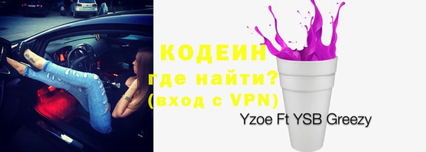 герыч Алзамай