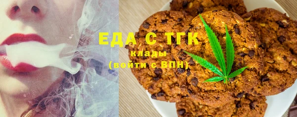 МДМА Алексеевка