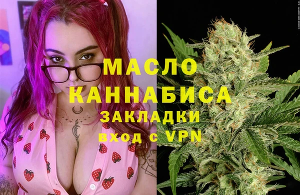 МДМА Алексеевка