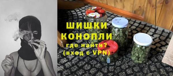 МДМА Алексеевка