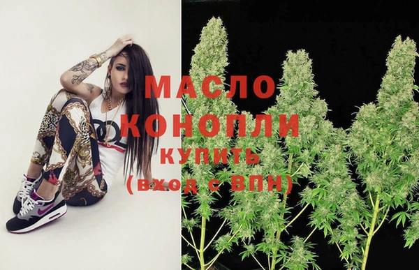 крисы Карталы