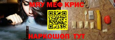 дистиллят марихуана Краснодар