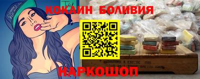 дистиллят марихуана Краснодар