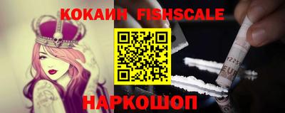 дистиллят марихуана Краснодар