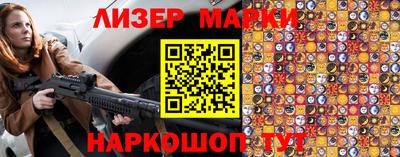 дистиллят марихуана Краснодар