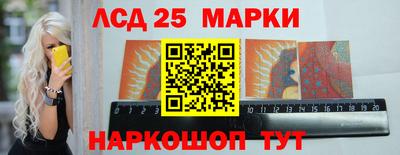 кокс Краснознаменск