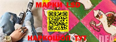 дистиллят марихуана Краснодар