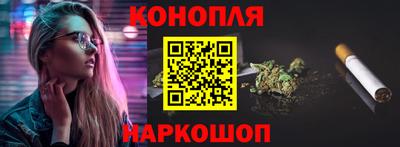 кокс Краснознаменск