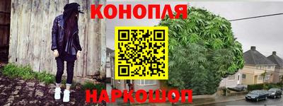 дистиллят марихуана Краснодар