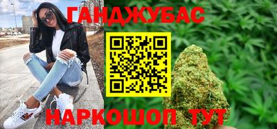 амф Краснокаменск