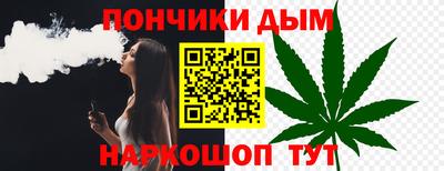 амф Краснокаменск