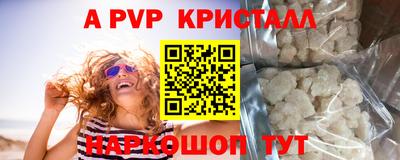 дистиллят марихуана Краснодар