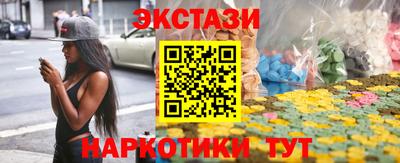 дистиллят марихуана Краснодар