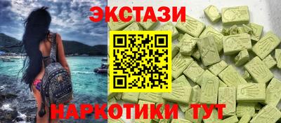 кокс Краснознаменск