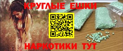 кокс Краснознаменск