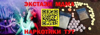 дистиллят марихуана Краснодар