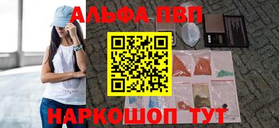 кокс Краснознаменск