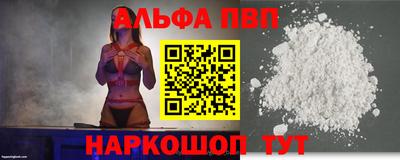 дистиллят марихуана Краснодар