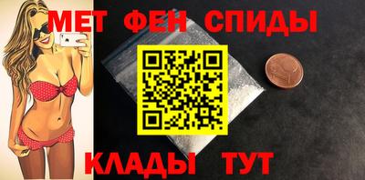 кокс Краснознаменск