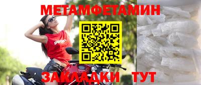 дистиллят марихуана Краснодар