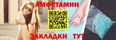 дистиллят марихуана Краснодар