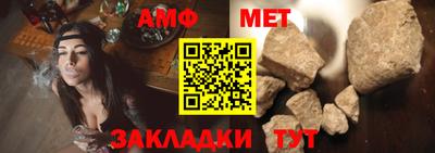 дистиллят марихуана Краснодар