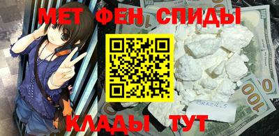 кокс Краснознаменск