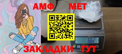 кокс Краснознаменск
