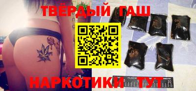 кокс Краснознаменск