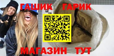 дистиллят марихуана Краснодар