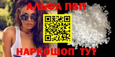 кокс Краснознаменск