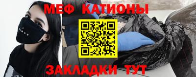 кокс Краснознаменск