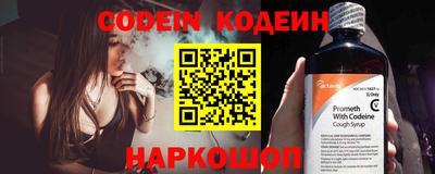 кокс Краснознаменск